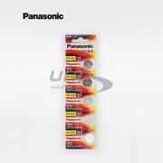 Panasonic Panasonic:Panasonic CR1620 3V Lithium Battery, PK 5 Pan-CR1620